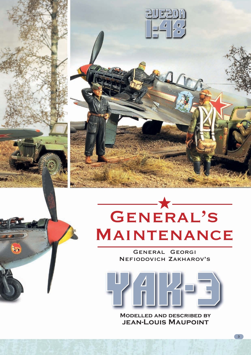 AIR Modeller 2015-62